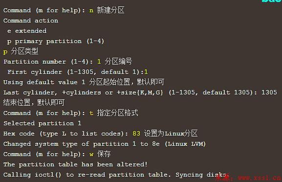 QQ截图20150307135303.jpg