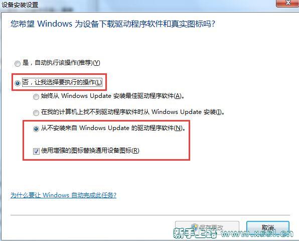 QQ截图20160329194934.jpg