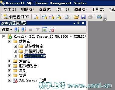 QQ截图20161004110335.jpg
