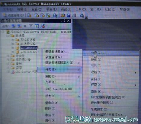 QQ截图20161004110820.jpg
