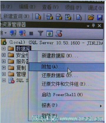 QQ截图20161004111047.jpg
